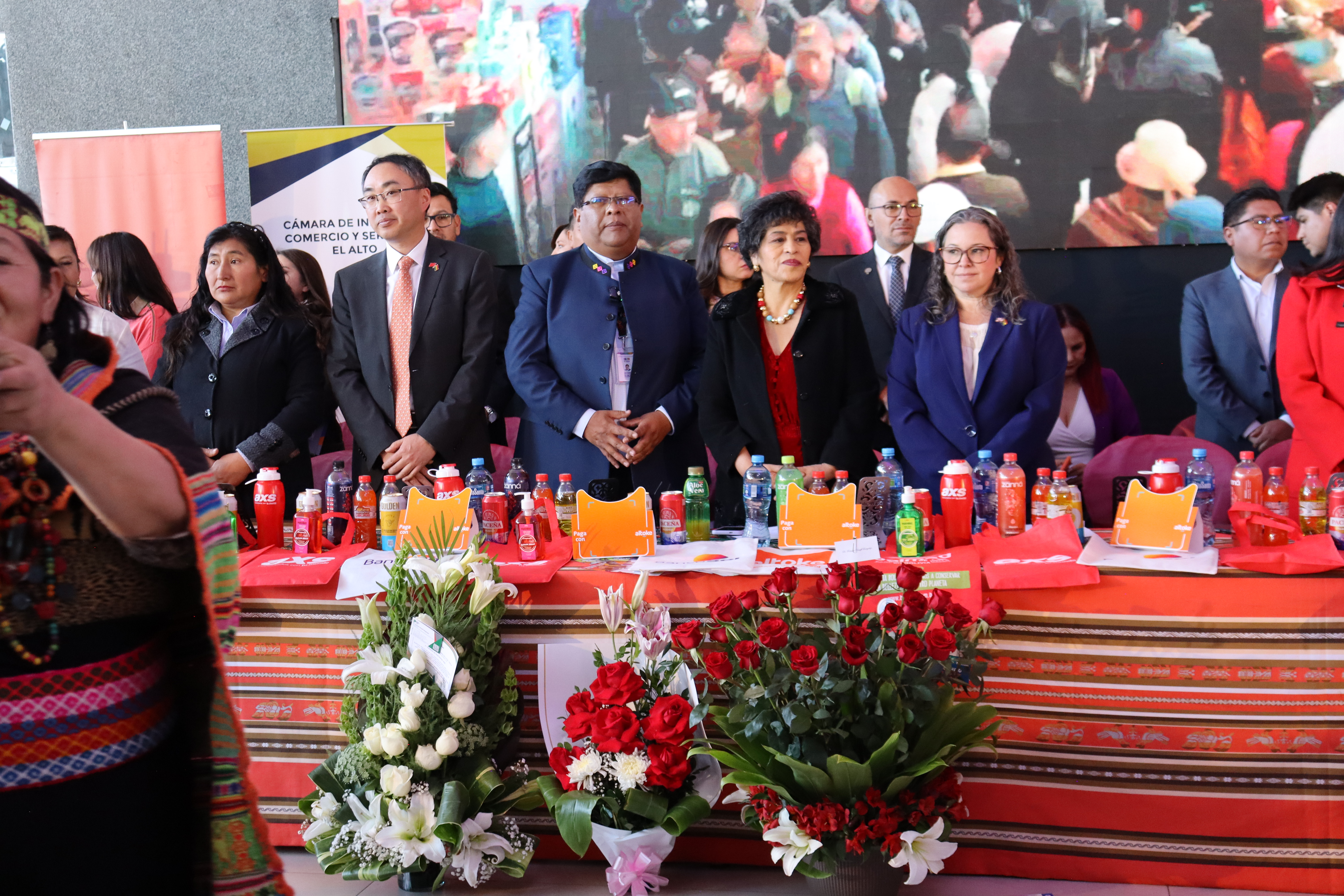 Lanzamiento Feria Marca Internacional HUAYNAFEX