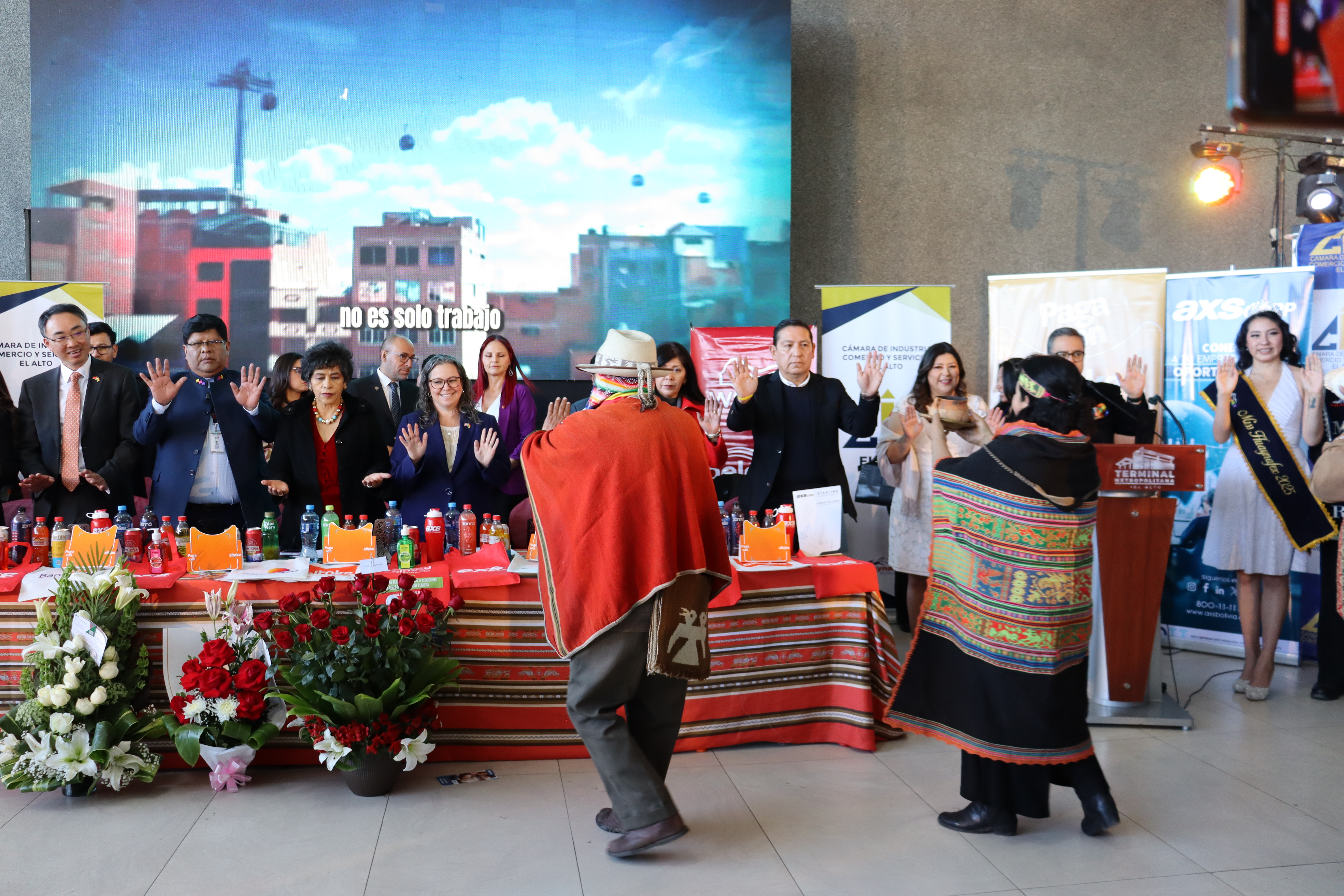 Lanzamiento Feria Marca Internacional HUAYNAFEX